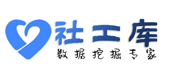 正规通讯目录提取